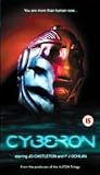 Cyberon [2000]