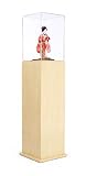 52.5 inch Tall Maple Laminate Display Pedestal with Clear Acrylic Case, Locking Screw 31Zk3peyYhL. SL160 52.5 inch Tall Maple Laminate Display Pedestal with Clear Acrylic Case, Locking Screw