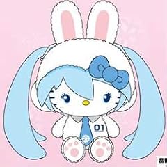 【北海道限定キティ】　初音ミク　キティ　ぬいぐるみＭ