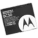 Motorola K1/RAZR V3x/SLVR L7 Li-Ion Original OEM Battery BC50 / SNN5779