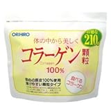 オリヒロ コラーゲン100%顆粒 210g