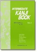 Intermediate Kanji Book Volume 2