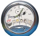  : Peanuts Gang SNOOPY Alarm Clock - adorable Snoopy Alarm Clock w/ Music