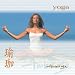 Ambiente The Art of Wellbeing: Yoga CD