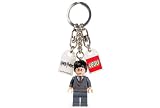 LEGO Harry Potter: Harry Potter Keychain