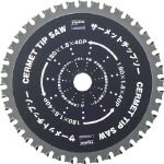 ＴＲＵＳＣＯ　サーメットチップソー３０５Ｘ５６Ｐ