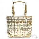 Coach Heritage Stripe Tattersall Graffiti Bag Purse Tote 13188 Gold Multi