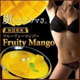 �썑�ʎ��t���[�e�B�}���S�[