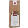 Japan Gyokuro (Schattentee) - 100g