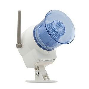 Mace Home Security System Wireless Siren 80358 Mace Home Security System Wireless Siren 80358