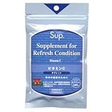 Sup ビタミンC