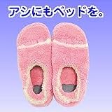 脚休息　フットベッドホワイト