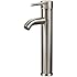 Yodel Vessel Bathroom Sink Faucet, Brushed Nickel