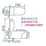 【LIXIL INAX】LC便器シャワートイレセット 便器・シャワー便座・紙巻器セット C-180SBN8-DT-4890BN8-CW-H42BN8-CF-22HBN8  オフホワイト