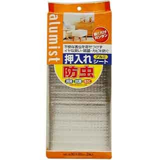 押入れシート　アルミスト防虫 