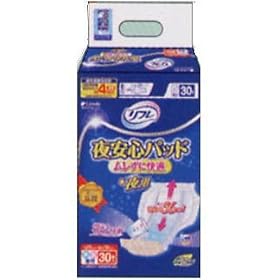 ���t�� ����S�p�b�h �������ɉ��K��p 29cm�~56cm 30��
