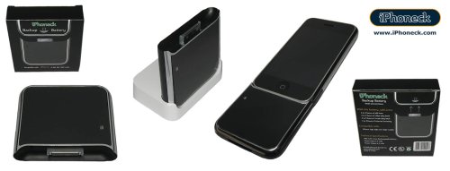 Electronics: BACKUP BATTERY FOR 3G Iphones