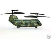 PicooZ Tandem Z Limited Edition Military RC Helicopter