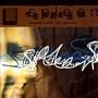 Soundtrack to Spleen