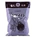 ケツメイシ（別名：ハブ草）　500g【第3類医薬品】　※発送に10日～15日間かかります。