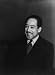 Langston Hughes Portrait, Harlem Renaissance Poet [8 x 10 Photograph]