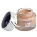 B21 Treatment Foundation - No.23 Beige