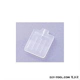 アズワン 真空ピンセット用 吸着チップ 強力型 (9-1052-14) 1個