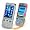 Unlocked Quad Band Touchscreen Cell Phone - Dual SIM / Dual Standby