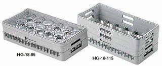 Benkei 18 partition glass rack HG-18-115