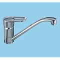 SUNDIAL PRESTIGE KITCHEN MONOBLOC CHROME MIXER TAP MONO