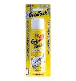 グリップタック G-265の画像