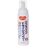 商品の詳細
