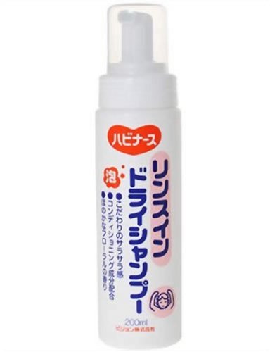 ピジョン ハビナース リンスインドライシャンプー 200ml