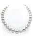 12-15mm White South Sea Pearl Necklace
