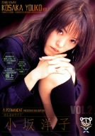 小坂洋子Vol.2 [DVD]