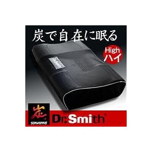 【クリックで詳細表示】Dr.Smith(ドクタースミス)炭フォーム枕 『ジザイ』 ハイタイプ