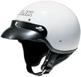 HJC CS-2 WHITE SIZE:XXL MOTORCYCLE Open-Face-Helmet
