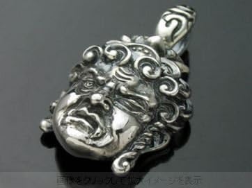 Pendant silver accessories heaven and earth eye Acala amulet