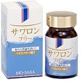 サワロンフリー 【中年男性のトイレのキレに！ぺポカボチャで快適なトイレ生活を】