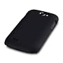 SAMSUNG GALAXY W I8150 GUMMIERTES HARDSKIN H�LLE I&hellip von QUBITS