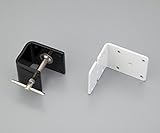 アズワン LEDアームライト HPWL5用取付金具 2-2756-12