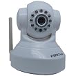 2 Pack - Foscam FI8918W Wireless/Wired Pan & Tilt IP/Network Camera with 8 Meter Night Vision and 3.6mm Lens (67&deg; Viewing Angle) - White