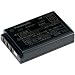 Panasonic SSDポータブルカーナビステーションオプション リチウムイオンバッテリー CA-PD7D