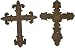 Kitchen & Housewares : Cast Iron Wall Cross Set Only