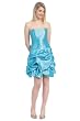 #1004 - BEST SELLER - Formal Evening Gown. Form fitting bubble dress with puffy layered mini hemline
