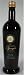Gourmet Food : Banyuls 5 Year Aged French Red Wine Vinegar 750 Ml