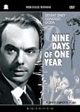 Nine Days of a Year (DVD NTSC)