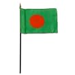 Bangladesh Flag 4 x 6 inch