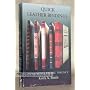 Quick Leather Bindings: Non-Adhesive Binding Volume 5