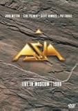 ライヴ・イン・モスクワ 1990 [DVD]